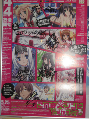 f:id:jagabata:20120716020551j:image