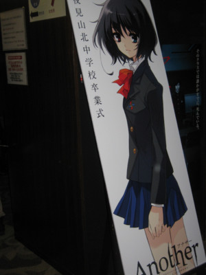 f:id:jagabata:20120716020740j:image