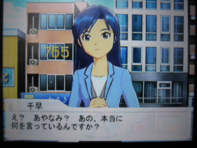 f:id:jagabata:20120720012150j:image