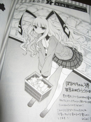 f:id:jagabata:20120724012337j:image f:id:jagabata:20120724012337j:image