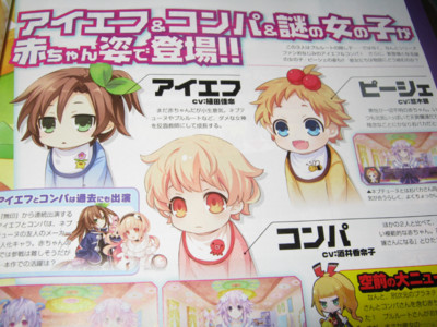f:id:jagabata:20120727014139j:image f:id:jagabata:20120727014139j:image