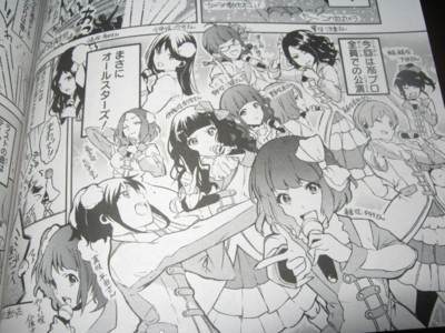 f:id:jagabata:20120728011132j:image f:id:jagabata:20120728011132j:image