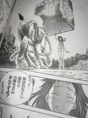 f:id:jagabata:20120728011356j:image f:id:jagabata:20120728011356j:image