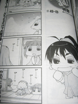 f:id:jagabata:20120728011500j:image f:id:jagabata:20120728011500j:image