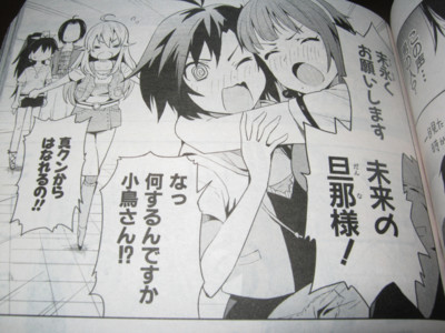 f:id:jagabata:20120728011547j:image f:id:jagabata:20120728011547j:image