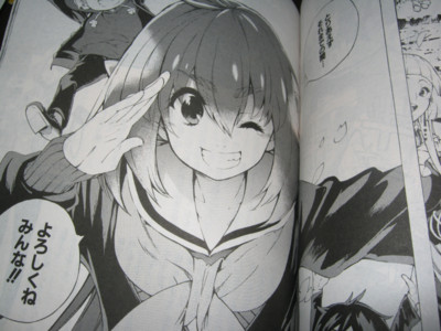 f:id:jagabata:20120728011608j:image f:id:jagabata:20120728011608j:image