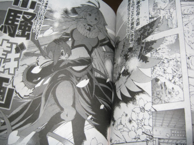 f:id:jagabata:20120728011610j:image f:id:jagabata:20120728011610j:image