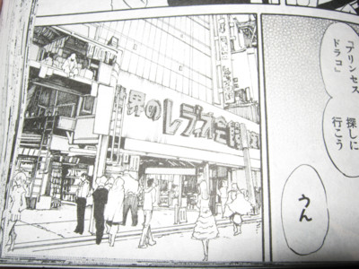 f:id:jagabata:20120728011646j:image f:id:jagabata:20120728011646j:image