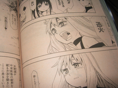 f:id:jagabata:20120731013408j:image f:id:jagabata:20120731013408j:image