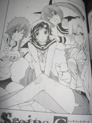 f:id:jagabata:20120731013425j:image f:id:jagabata:20120731013425j:image