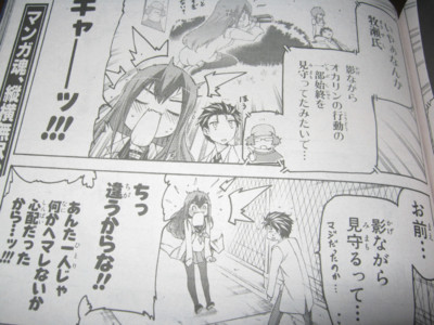 f:id:jagabata:20120731013453j:image f:id:jagabata:20120731013453j:image