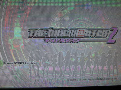 f:id:jagabata:20120802012845j:image