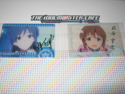 f:id:jagabata:20120804011123j:image