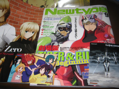 f:id:jagabata:20120811005540j:image f:id:jagabata:20120811005540j:image