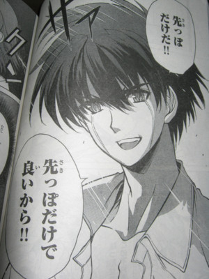 f:id:jagabata:20120819000922j:image