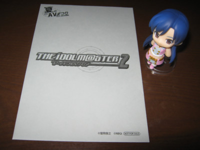 f:id:jagabata:20120819013044j:image
