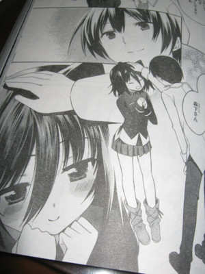 f:id:jagabata:20120828005959j:image f:id:jagabata:20120828005959j:image