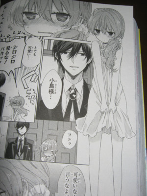 f:id:jagabata:20120828010541j:image f:id:jagabata:20120828010541j:image