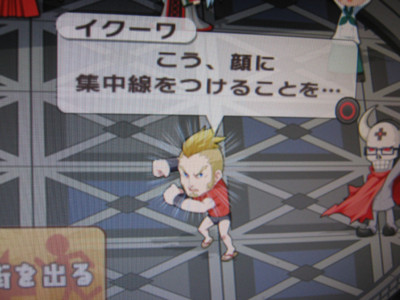 機動戦士ガンダムage