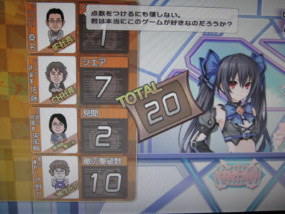 f:id:jagabata:20120909232946j:image f:id:jagabata:20120909232946j:image