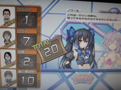 f:id:jagabata:20120909232947j:image f:id:jagabata:20120909232947j:image