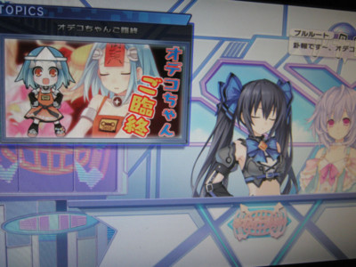 f:id:jagabata:20120909233020j:image f:id:jagabata:20120909233020j:image