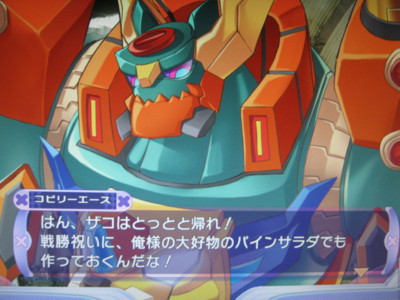 f:id:jagabata:20120909233047j:image f:id:jagabata:20120909233047j:image