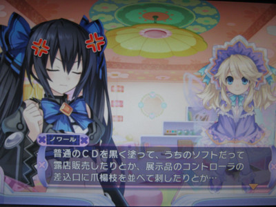 f:id:jagabata:20120909233115j:image f:id:jagabata:20120909233115j:image