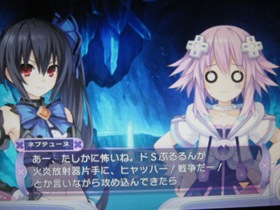 f:id:jagabata:20120909233203j:image f:id:jagabata:20120909233203j:image