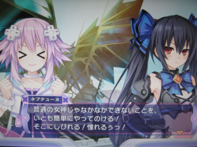 f:id:jagabata:20120909233204j:image f:id:jagabata:20120909233204j:image