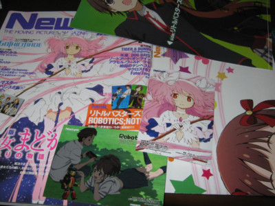 f:id:jagabata:20120911005224j:image f:id:jagabata:20120911005224j:image