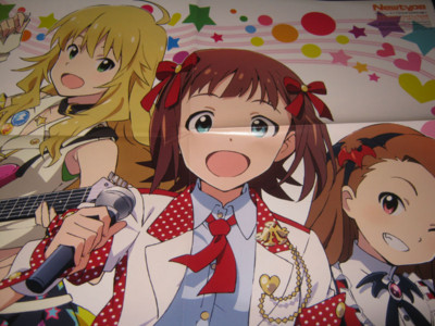 f:id:jagabata:20120911005240j:image f:id:jagabata:20120911005240j:image