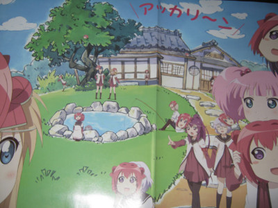 f:id:jagabata:20120912002107j:image