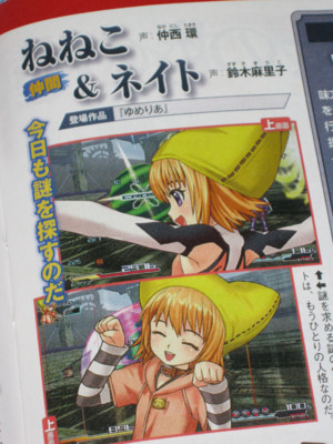 f:id:jagabata:20120914002838j:image f:id:jagabata:20120914002838j:image