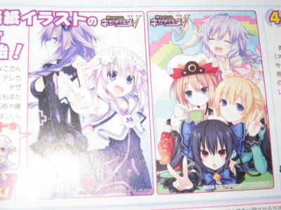 f:id:jagabata:20120914002929j:image f:id:jagabata:20120914002929j:image