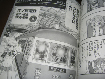f:id:jagabata:20120920011328j:image f:id:jagabata:20120920011328j:image