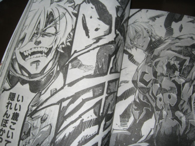 f:id:jagabata:20120920011432j:image f:id:jagabata:20120920011432j:image