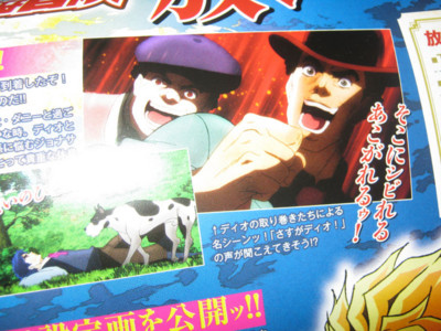 f:id:jagabata:20120920011613j:image f:id:jagabata:20120920011613j:image