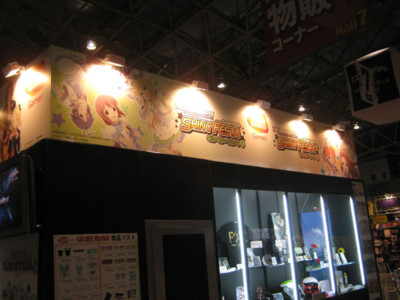 f:id:jagabata:20120921010636j:image f:id:jagabata:20120921010636j:image