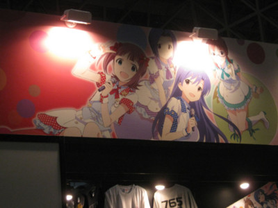 f:id:jagabata:20120921010637j:image f:id:jagabata:20120921010637j:image