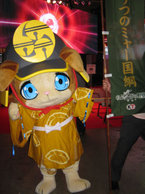 f:id:jagabata:20120921010751j:image f:id:jagabata:20120921010751j:image