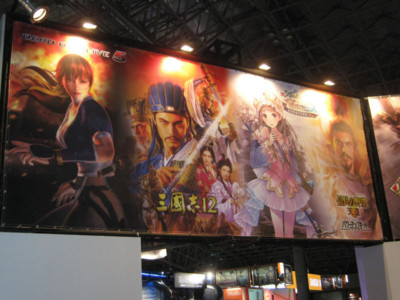 f:id:jagabata:20120921010816j:image f:id:jagabata:20120921010816j:image