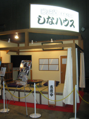 f:id:jagabata:20120921010825j:image f:id:jagabata:20120921010825j:image