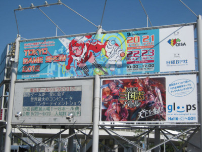 f:id:jagabata:20120921011117j:image f:id:jagabata:20120921011117j:image