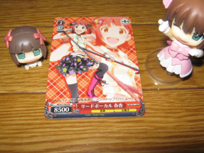 f:id:jagabata:20120923000625j:image