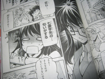 f:id:jagabata:20120928020749j:image f:id:jagabata:20120928020749j:image