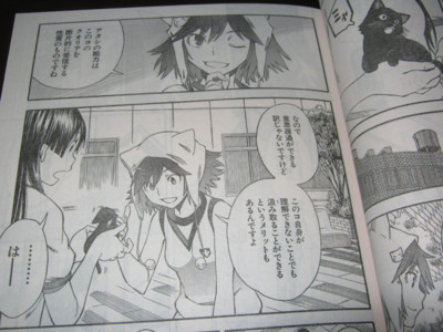 f:id:jagabata:20120928021209j:image f:id:jagabata:20120928021209j:image