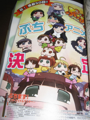 f:id:jagabata:20120928021332j:image f:id:jagabata:20120928021332j:image