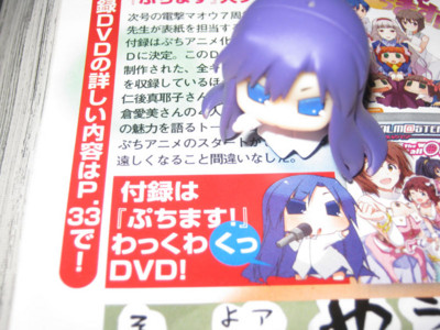 f:id:jagabata:20120928021404j:image f:id:jagabata:20120928021404j:image