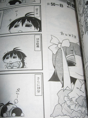 f:id:jagabata:20120928021449j:image f:id:jagabata:20120928021449j:image